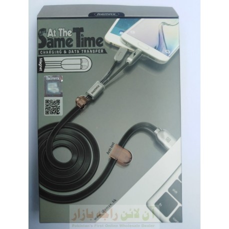 Same Time Premium Quality Magnet Data Cable 2in1