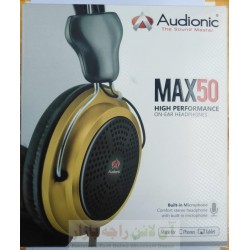 Audionic MAX 50 Head Phone Pro Performance