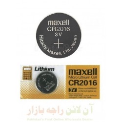 Maxell CR2016 Battery For Calculator & Watches 3V