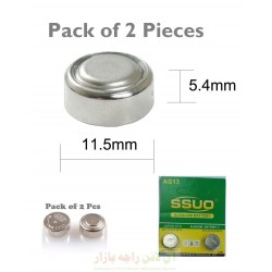 Pack of 2 SSOU AG13 Batter Cell for Watches Toys Laser Lights