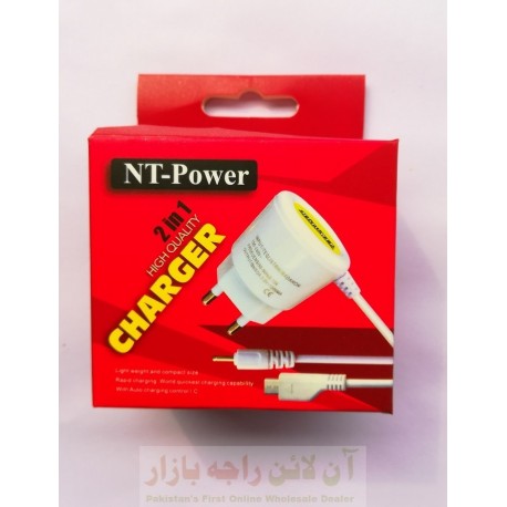 NT Power Charger 2in1 Micro 8600 & N70 ThinPin