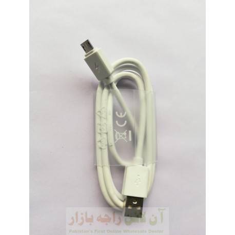 Double Action Fast Data Cable Micro 8600