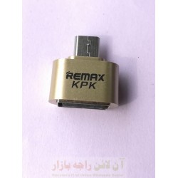 Remax OTG Connector USB to Micro 8600