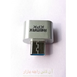Remax Type C OTG Connector USB to Type C