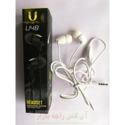 Music Stream U48 Stereo Hands Free