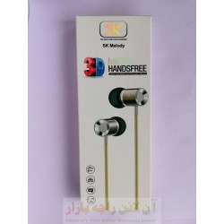 SK Melody 3D Metal Hands Free Pro Quality