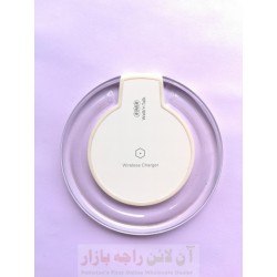 AMB Wireless Charger