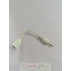 Charging Cable Converter Micro 8600 to N70