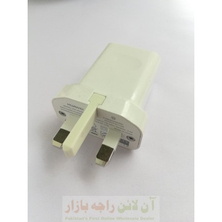 Original HUAWEI Adapter 2A