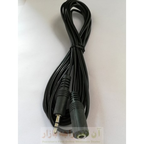 Audio AUX & Hands Free Extension Cable