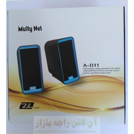 Multy Net A-011 Computer Speaker