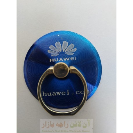 HUAWEI 3D Back Finger Ring Clip