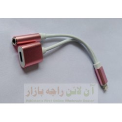 iphone Splitter Hands Free & Charging at Same Time Splitter Cable