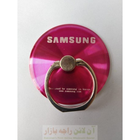 SAMSUNG 3D Back Ring Clip