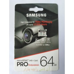 SAMSUNG PRO 64 GB Memory Card Ultra High Speed