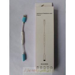 High Quality iphone Splitter Lightning to Headphone Connector MH-020