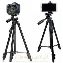 High Quality Bluetooth Pro Tripod with Camera & Mobile Mount