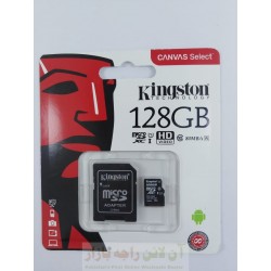 Kingston 128GB Memory Card Canvas Select Ultra HD