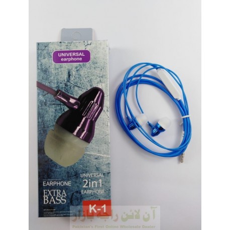 K-1 Universal Hands Free 2in1