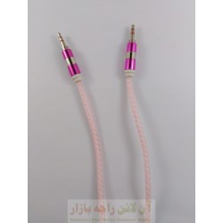 Bi Color Silver Metal Head AUX Cable