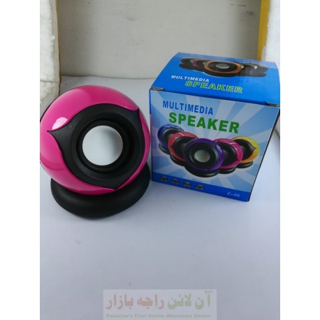 Stylish MP3 Player & Multimedia Speaker Z46