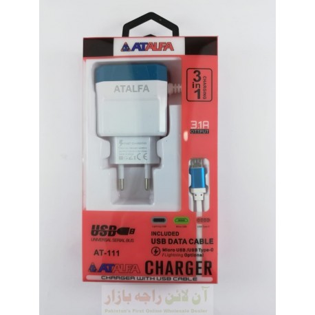 AT ALFA AT-111 Micro USB Charger 3in1 3.1A