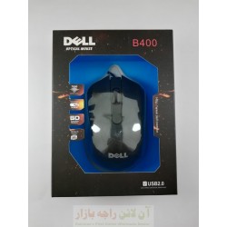 Dell B400 Hyper Mouse
