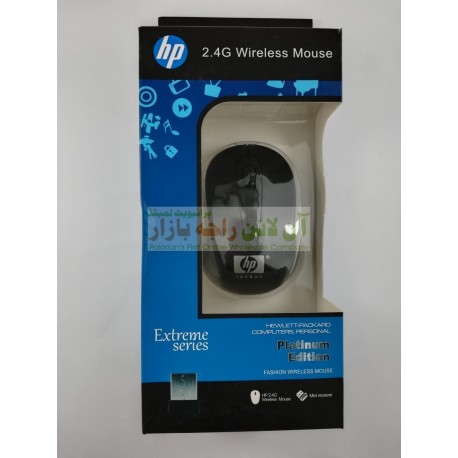 HP Extreme Series 2.4G Wireless Mouse