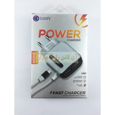 DANY Power Charger Super Fast 2.1A H86 Micro 8600