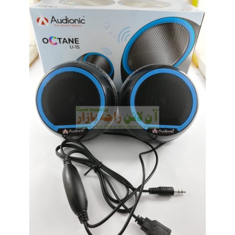 Audionic OCTANE U15 Multimedia Speakers