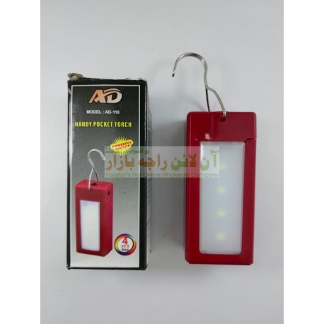 Rechargeable Handy Pocket Torch