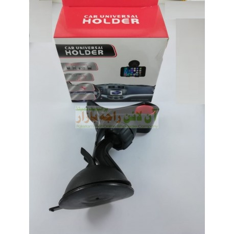 Universal Car Mobile Holder