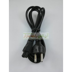 Laptop Charger Cable
