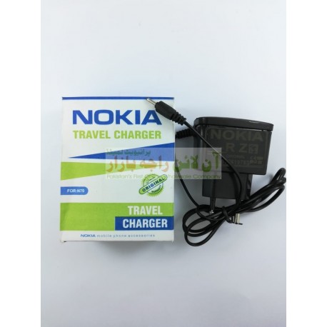 NOKIA Thin Pin Charger Normal N70
