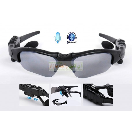 Stylish Smart Bluetooth Sun Glass Goggles For Music & Phone Call