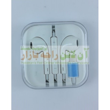Premium Quality Hands Free for iphone 5-6-7 & Above