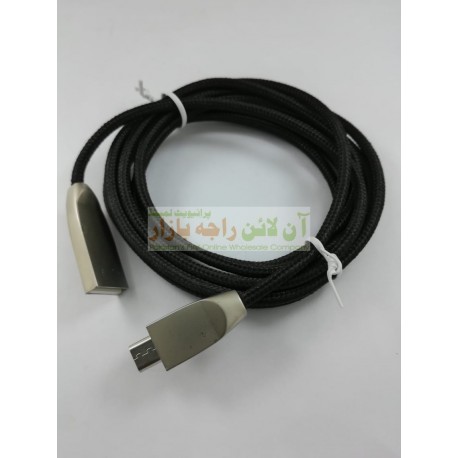 Silver Head Durable Data Cable Micro 8600