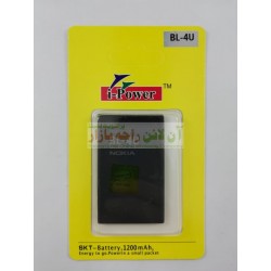 NOKIA Battery BL-4U