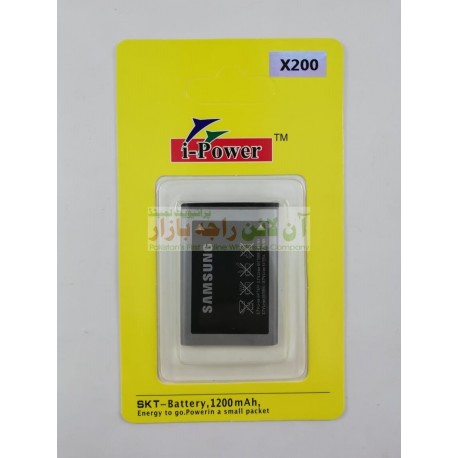 Battery SAMSUNG X200 Guru Series