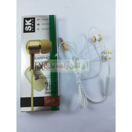 SK Power 2in1 Hands Free Extra Base SK-02