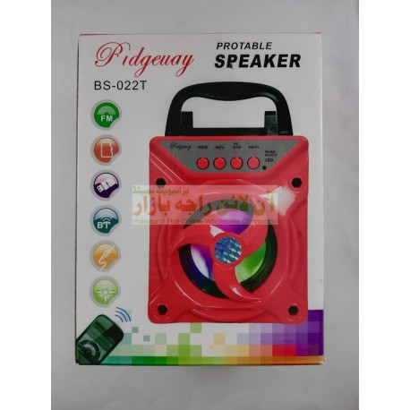 Portable Bluetooth FM MP3 Multimedia Speaker BS-022T