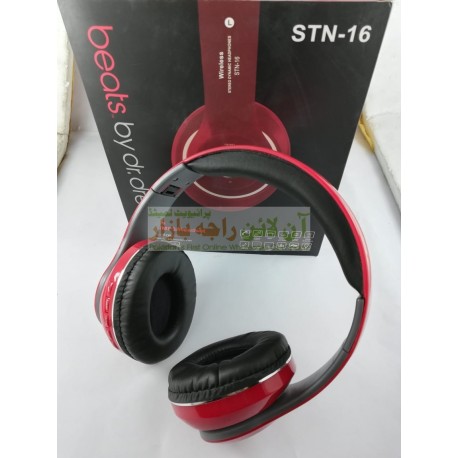 Branded Beats Bluetooth Head Phone STN16
