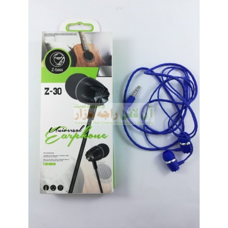 Z30 Universal Hands Free