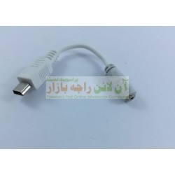 NOKIA Thin Pin N70 to V3 Charging Converter Cable