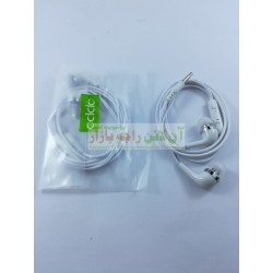 OPPO Classic Hands Free