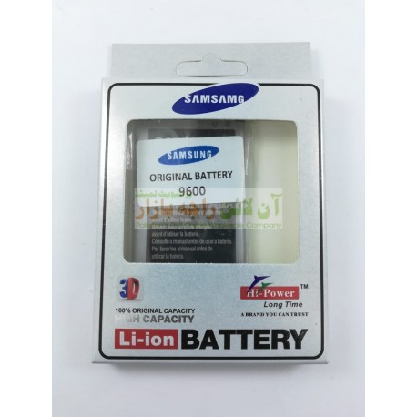 Hi Power Battery SAMSUNG Galaxy S5