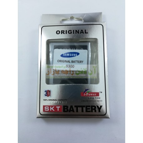 Hi Power Battery SAMSUNG Galaxy S3 i9300