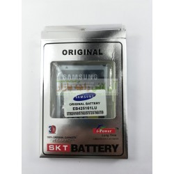 Hi Power Battery SAMSUNG Galaxy 7262