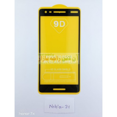 9D Glass Protector for NOKIA 2.1