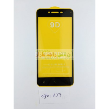 9D Glass Protector for OPPO A37